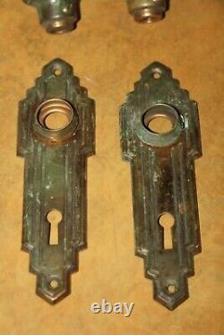 Antique Vintage Door Set Art Deco Backplates Glass Knobs Mortise Lock Key