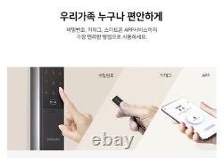 Samsung Zigbang Digital Door Lock SHP-H60RBXS Touch Cards Apps WiFi Password