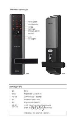 Samsung Zigbang SDS Remote Control Package Smart Door Lock SHP-H60F + ADT400